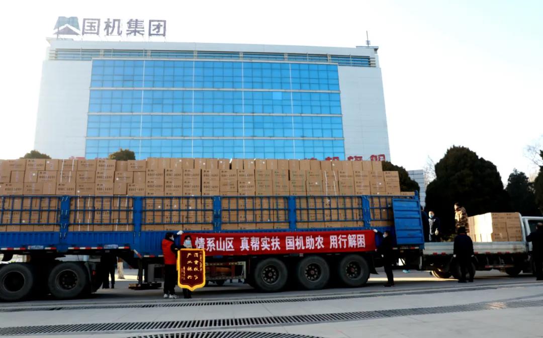 1611554035828996.jpg 微信圖片_20210125135652.jpg